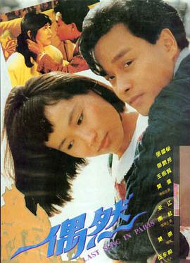 壮志凌云